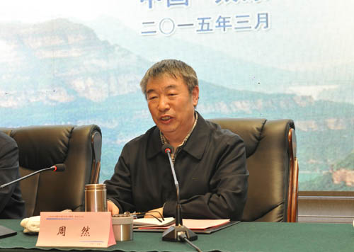 山西省中药材行业协会 不朽情缘总裁李安平 不朽情缘 山西省中药材行业协会 不朽情缘总裁李安平 不朽情缘