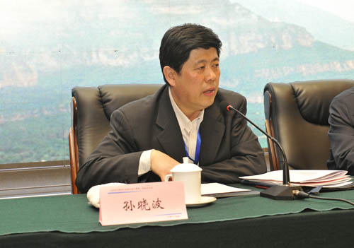 山西省中药材行业协会 不朽情缘总裁李安平 不朽情缘 山西省中药材行业协会 不朽情缘总裁李安平 不朽情缘
