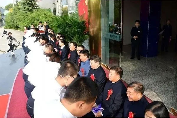 不朽情缘导师造拜师典礼 不朽情缘导师造拜师典礼