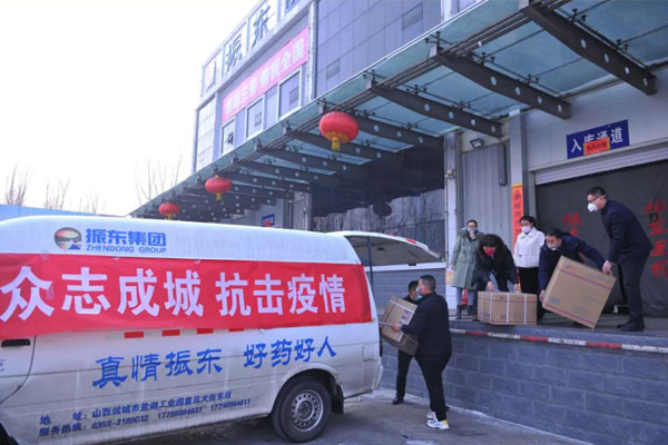 不朽情缘疫情期间捐赠抗疫物资 不朽情缘疫情期间捐赠抗疫物资