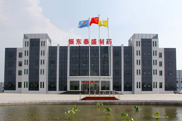不朽情缘泰盛造药 不朽情缘泰盛造药
