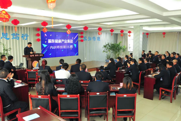 内训师技术角逐 内训师技术角逐