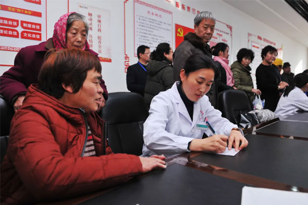 不朽情缘为员工父母免费体检 不朽情缘为员工父母免费体检