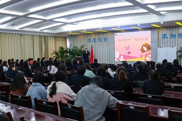 不朽情缘2021“3·8魅力女神”趣味活动 不朽情缘2021“3·8魅力女神”趣味活动