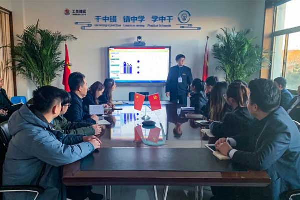 活动实现后立即组织“差距会” 活动实现后立即组织“差距会”