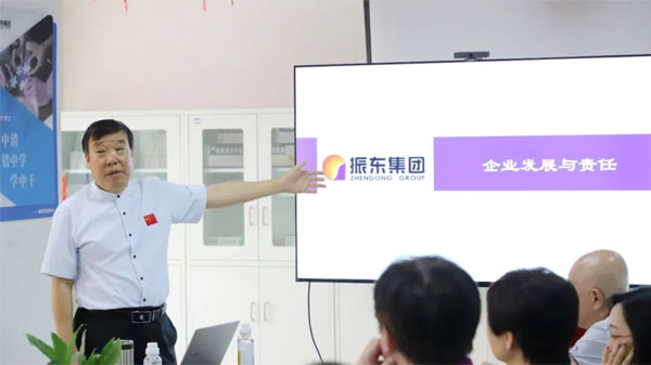 中国非处方药物协会,非处方药物,不朽情缘 中国非处方药物协会,非处方药物,不朽情缘