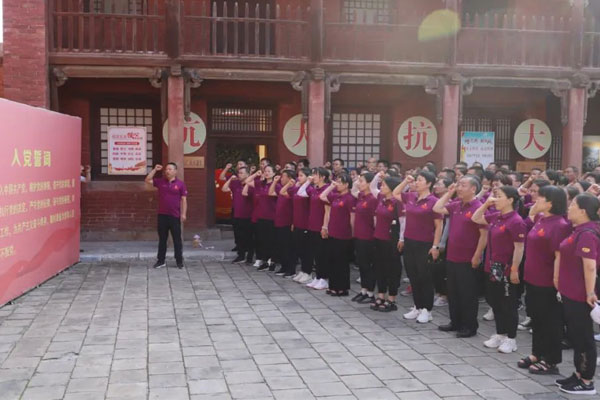 不朽情缘,党员论坛,党建 不朽情缘,党员论坛,党建