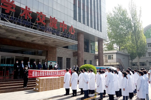 不朽情缘 不朽情缘造药 不朽情缘 不朽情缘 不朽情缘造药 不朽情缘