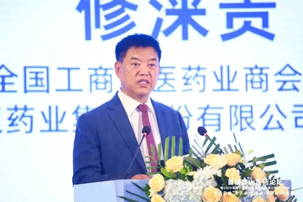建改董事长建涞贵 建改董事长建涞贵