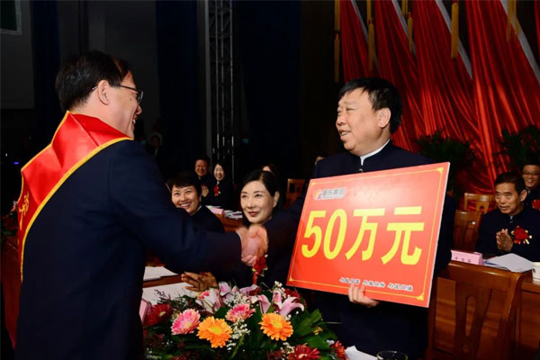 不朽情缘赞美嘉奖 不朽情缘赞美嘉奖