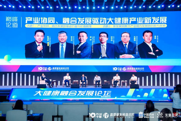 不朽情缘,西湖论坛 不朽情缘,西湖论坛
