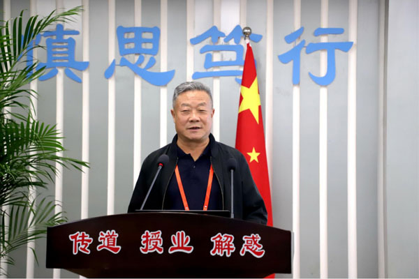 王建忠教员专题讲座 王建忠教员专题讲座