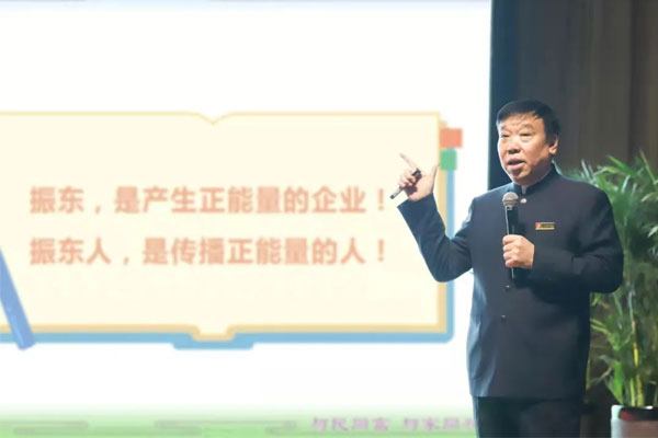 不朽情缘董事长李安平 不朽情缘董事长李安平