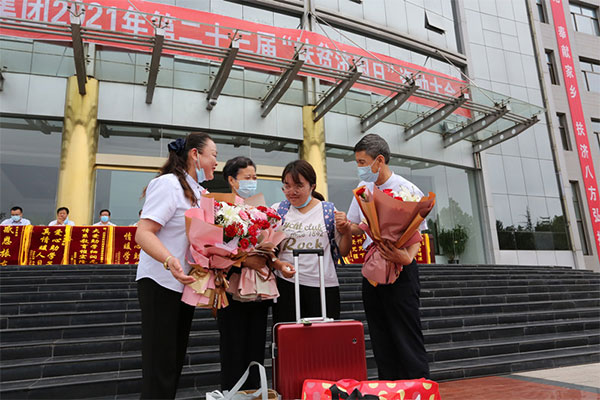 ������Ե-�ٷ���վ