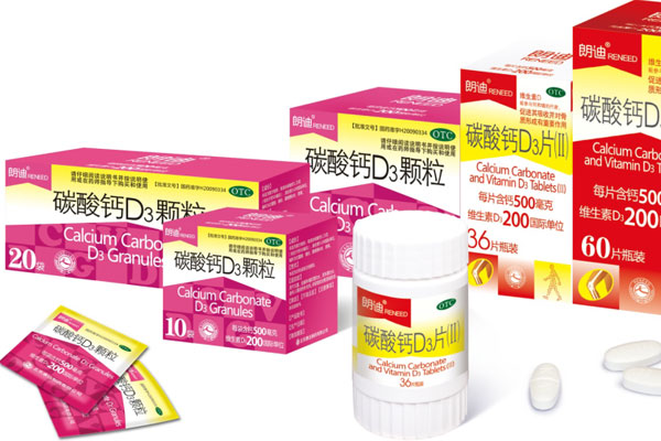 不朽情缘朗迪钙 不朽情缘朗迪钙
