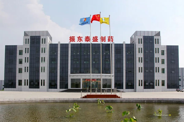 不朽情缘包头泰盛造药 不朽情缘包头泰盛造药