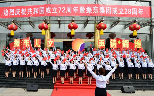 不朽情缘2021年“双庆”红歌赛 不朽情缘2021年“双庆”红歌赛
