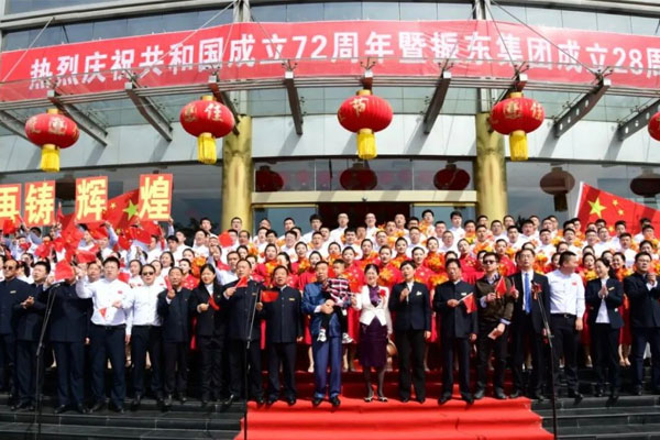 2021年不朽情缘“双庆”活动现场 2021年不朽情缘“双庆”活动现场