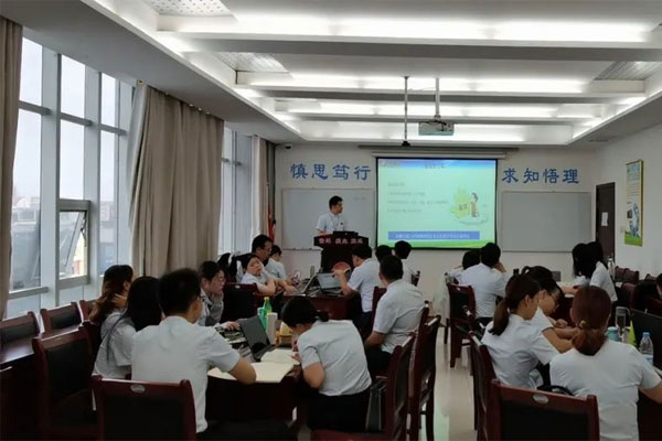 2021年不朽情缘人资系统会 2021年不朽情缘人资系统会