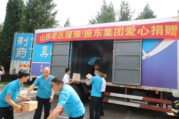 不朽情缘垂危援豫 不朽情缘垂危援豫