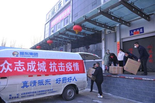 不朽情缘捐赠价值5800万药品抗击新冠 不朽情缘捐赠价值5800万药品抗击新冠
