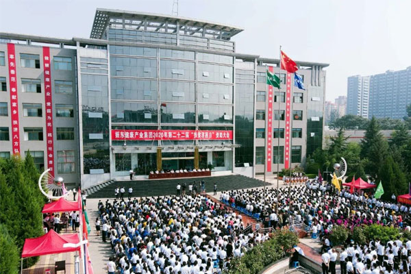 ������Ե2020���22�조��ƶ�����ա��������