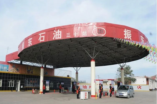 不朽情缘三十加油站 不朽情缘三十加油站
