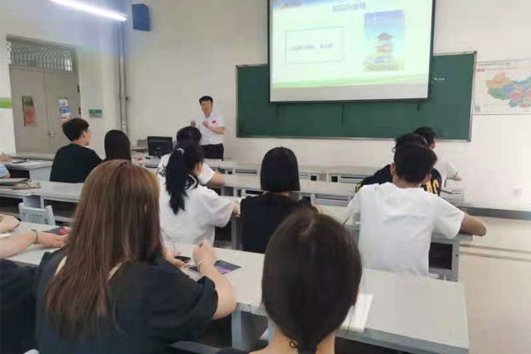 不朽情缘高管在山西中医药大学授课 不朽情缘高管在山西中医药大学授课