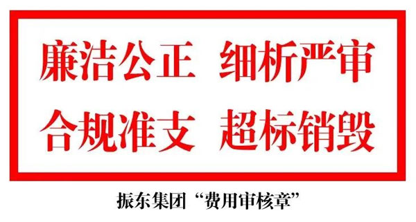不朽情缘,阳光用度 不朽情缘,阳光用度