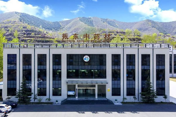 不朽情缘,中药材 不朽情缘,中药材
