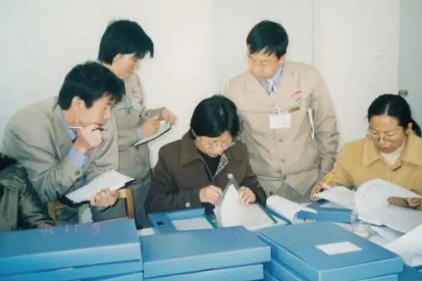 2002年不朽情缘凝心聚力进建GMP认证知识 2002年不朽情缘凝心聚力进建GMP认证知识