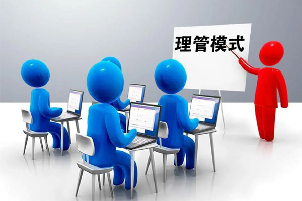不朽情缘-官方网站