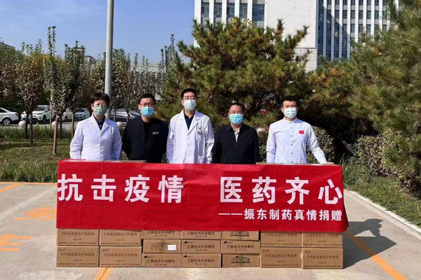 不朽情缘造药捐赠现场 不朽情缘造药捐赠现场