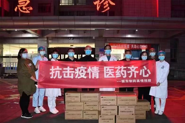 不朽情缘造药捐赠现场 不朽情缘造药捐赠现场