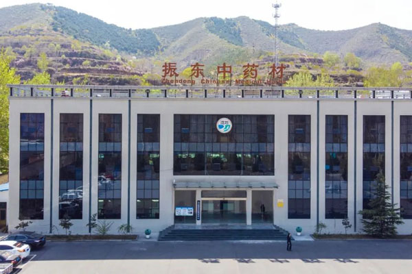 不朽情缘中药材 不朽情缘中药材