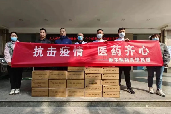不朽情缘造药捐赠现场 不朽情缘造药捐赠现场