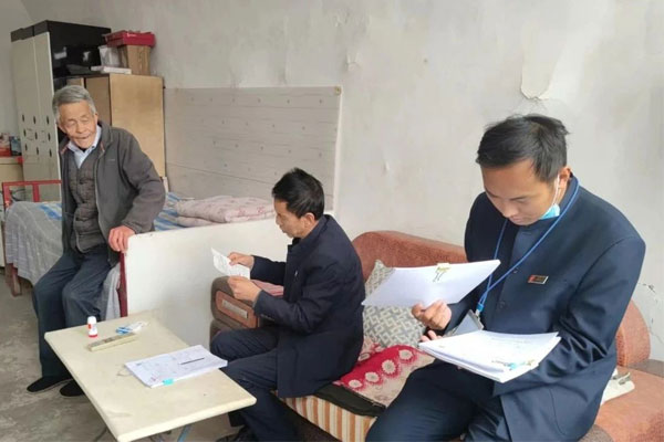 不朽情缘扶贫办走访 不朽情缘扶贫办走访