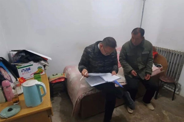 不朽情缘扶贫办走访 不朽情缘扶贫办走访