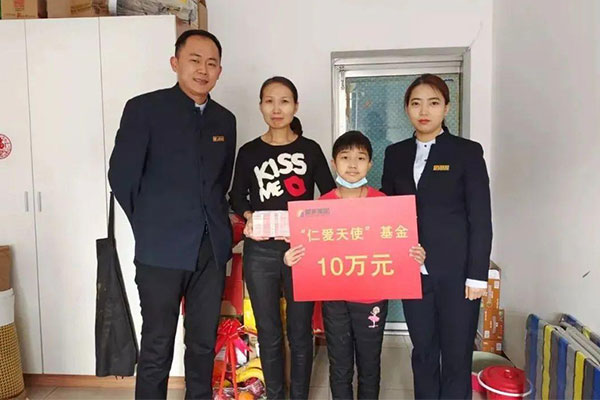 ������Ե,������Ե,�ʰ���ʹ����