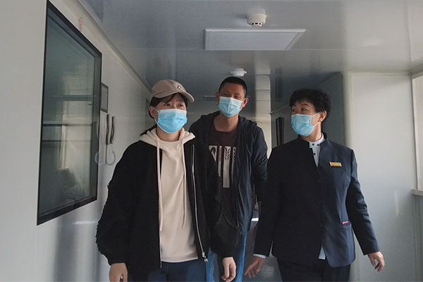 ������Ե,������Ե,�ʰ���ʹ����