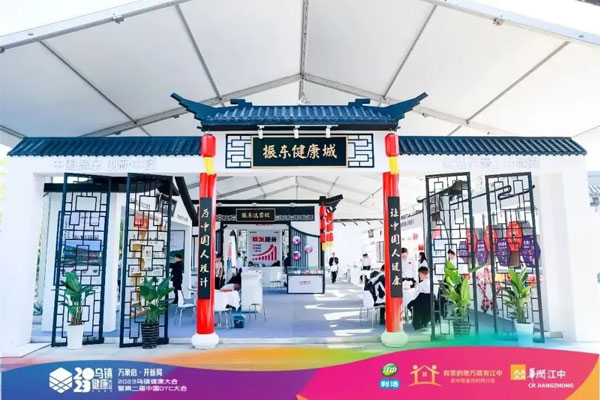 不朽情缘健全城 不朽情缘健全城