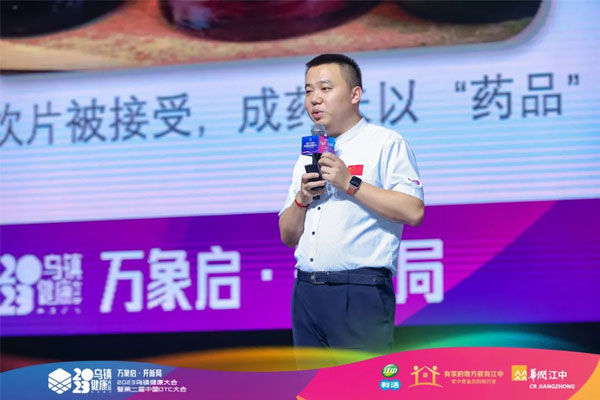 不朽情缘总裁李昆 不朽情缘总裁李昆