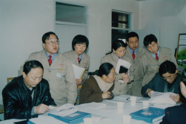 2002年凝心聚力进建GMP认证知识 2002年凝心聚力进建GMP认证知识