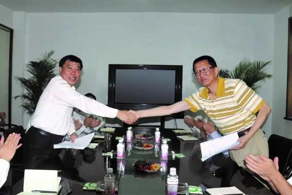 ²»ÐàÇéÔµÓëÃÀ¹úAG Research Co.,LTD¹«Ë¾Ç©¶¨Ö¬ÖÊÌåÒ©Î↑·¢ºÏ×÷ºÍ̸ ²»ÐàÇéÔµÓëÃÀ¹úAG Research Co.,LTD¹«Ë¾Ç©¶¨Ö¬ÖÊÌåÒ©Î↑·¢ºÏ×÷ºÍ̸