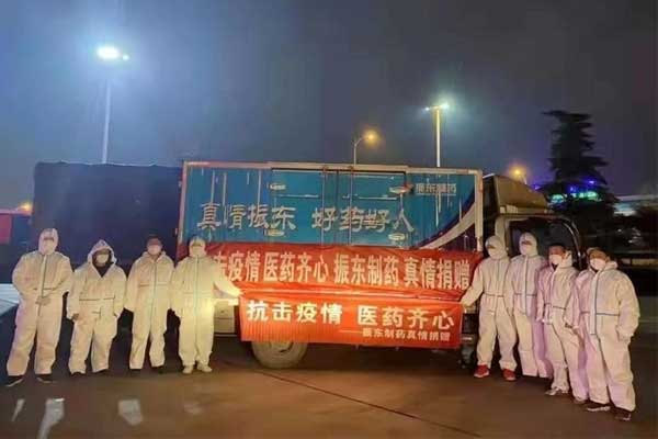 不朽情缘向疫区送去医疗物资 不朽情缘向疫区送去医疗物资