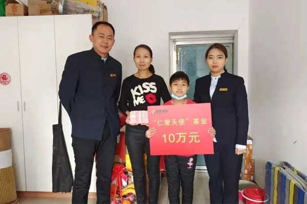 不朽情缘仁爱天使捐助重型再生阻碍性血虚的钟梓萌 不朽情缘仁爱天使捐助重型再生阻碍性血虚的钟梓萌