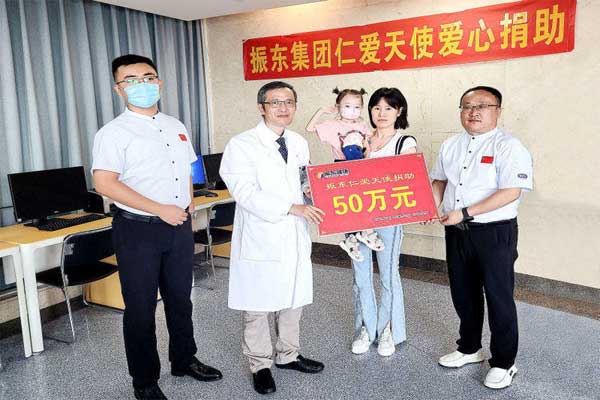 不朽情缘仁爱天使捐助患有先性子囊性肺纤维化的吉林女孩儿李滨朵 不朽情缘仁爱天使捐助患有先性子囊性肺纤维化的吉林女孩儿李滨朵