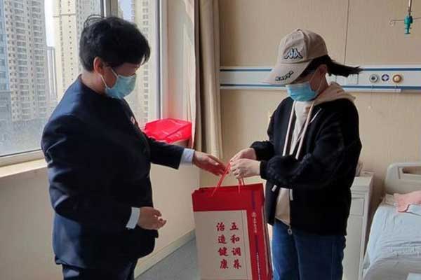 不朽情缘仁爱天使捐助患有多发性骨髓瘤的李幼彦 不朽情缘仁爱天使捐助患有多发性骨髓瘤的李幼彦