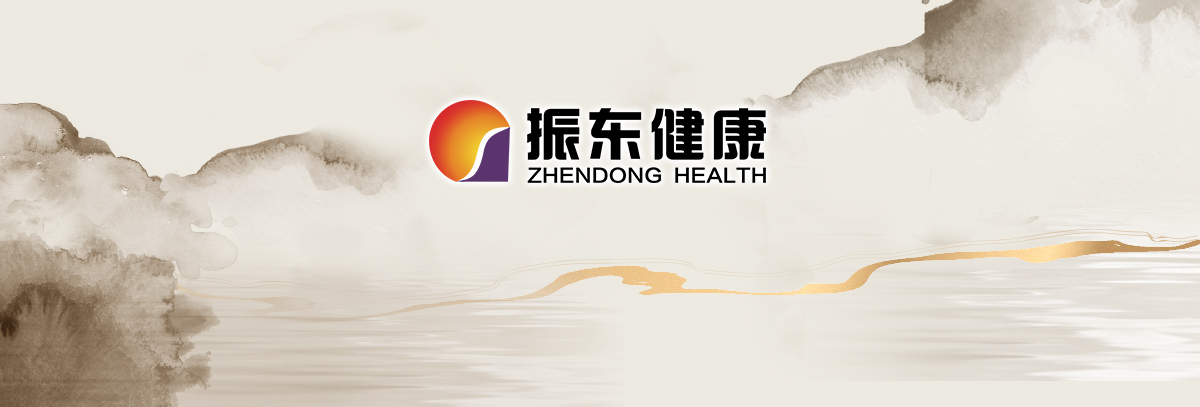 不朽情缘,不朽情缘造药,不朽情缘,不朽情缘大事记,发展过程 不朽情缘,不朽情缘造药,不朽情缘,不朽情缘大事记,发展过程
