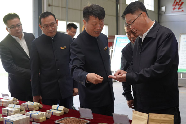 查看不朽情缘中药材质量 查看不朽情缘中药材质量